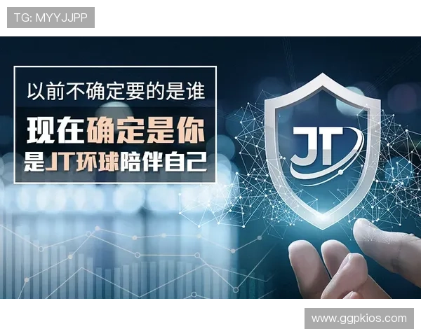 必赢旗舰厅注册平台安全防护措施严密，保障玩家个人信息与资金安全