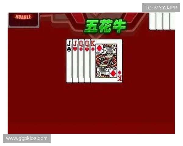 抢庄牛牛网页版登录常见问题及解决方案，保障顺畅游戏体验