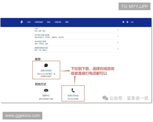 利博国际网上娱乐便捷的充值提现流程，轻松实现资金自由流动