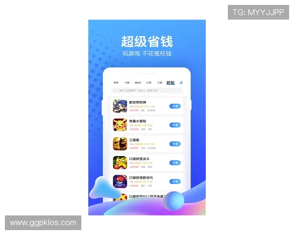 亚洲城手机游戏玩家社区，交流心得分享游戏乐趣