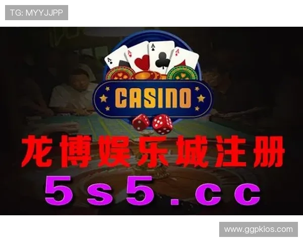 摩卡在线娱乐城:体验最精彩的线上博彩娱乐新体验 摩卡在线娱乐城:体验最精彩的线上博彩娱乐新体验