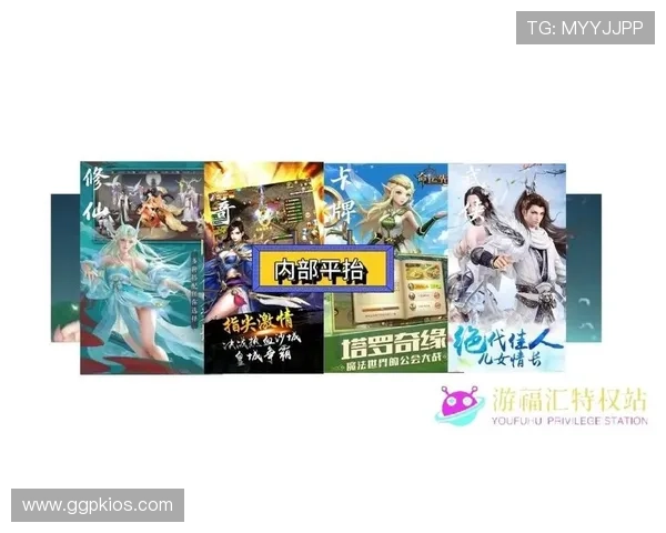 爱游戏平台官网官方入口,提供丰富的游戏资讯与最新优惠活动 爱游戏平台官网官方入口,提供丰富的游戏资讯与最新优惠活动