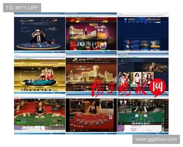 太阳城博彩网站正规合法运营，保障玩家资金安全与个人信息隐私保护