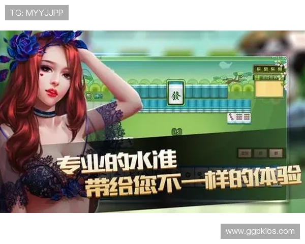 德州扑克在线登录：如何设置账号密码确保登录安全性和便捷性