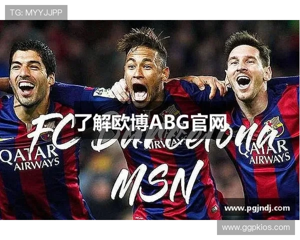 欧博abg登录平台入口详细介绍，提供便捷登录方式和最新入口地址推荐