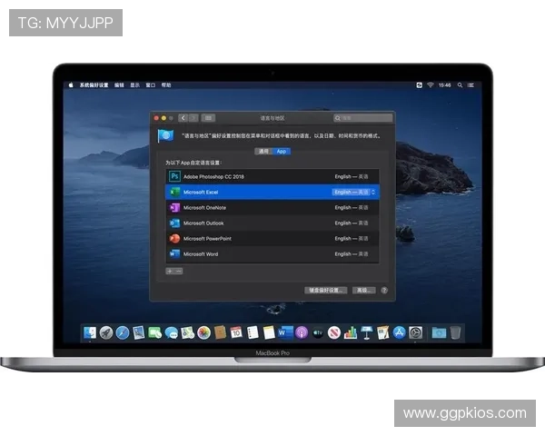 欧博app登录注册遇到问题怎么办？详细解决方案全攻略