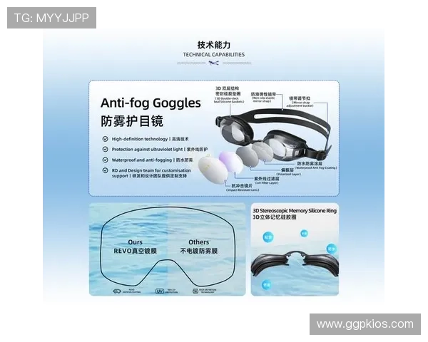 欧博体育手机版app下载官网：如何快速注册并登录官方平台