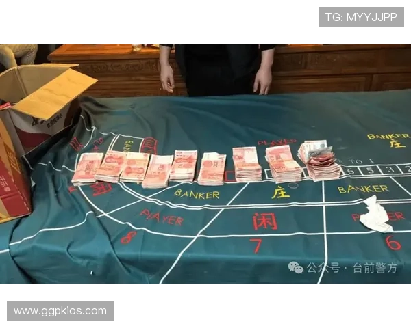 百家乐网赌对赌博行业的危害与社会影响，呼吁加强监管力度