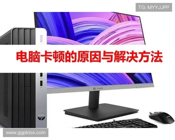 gd真人app常见问题与解决方案，帮助用户轻松应对使用过程中遇到的各种问题