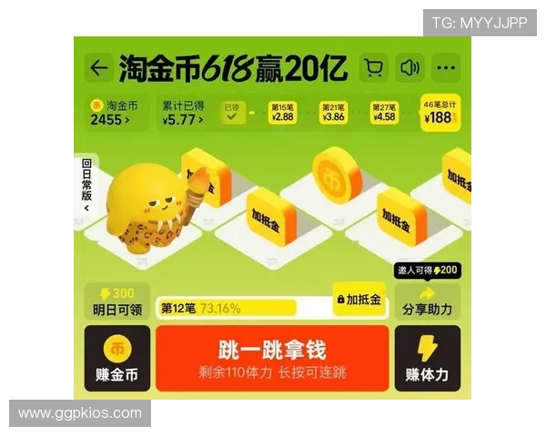 皇冠娱乐娱乐app最新优惠活动介绍助你轻松赢取丰富奖励与现金红包