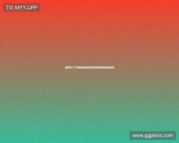 德州扑克GTO软件使用指南：从入门到精通的实用操作技巧与注意事项